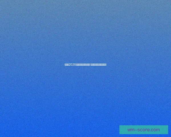 加拿大2026年世界杯球场全景揭秘 打造全球足球盛事新地标