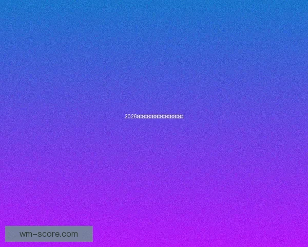 2026年世界杯赛程前瞻与夺冠热门球队全解析