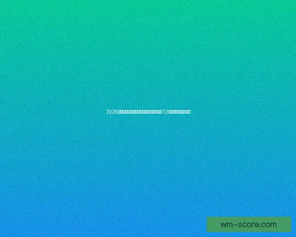 2026世界杯比赛城市全景探索：深入了解全球12座城市的文化与魅力