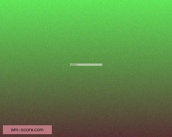 2026世界杯比分预测分析各队表现与潜力展望