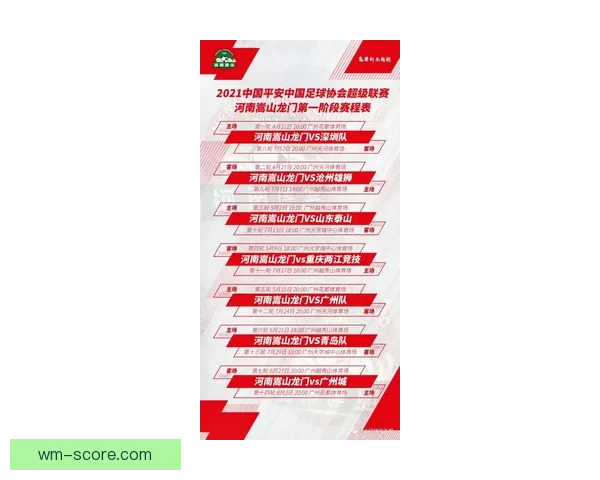 围绕完美体育买球平台打造安全高效体育投注新体验与策略指南全面 围绕完美体育买球平台打造安全高效体育投注新体验与策略指南全面