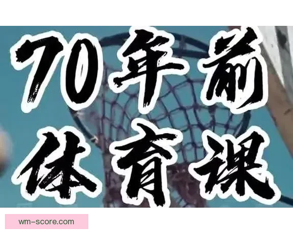 完美体育注册全攻略详解助你轻松开启健康运动新生活 完美体育注册全攻略详解助你轻松开启健康运动新生活