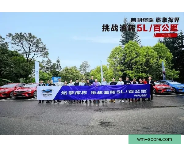 世界杯竞猜注册大礼包上线 新用户参与赢丰厚奖品活动等你来挑战