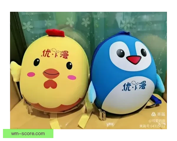 世界杯竞猜注册大礼包上线 新用户参与赢丰厚奖品活动等你来挑战