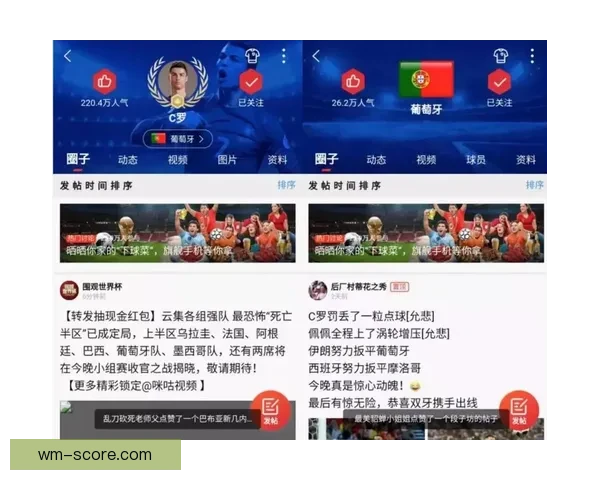 围绕世界杯竞猜比分玩法全面解析技巧策略与实战预测指南深度攻略