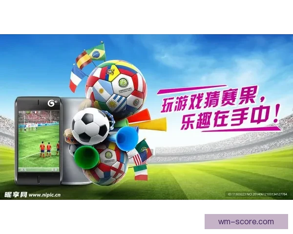 世界杯赛事全攻略与精准竞猜投注指南全面解析
