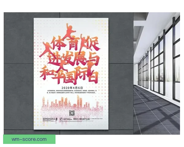 开云体育引领数字化体育娱乐新时代融合创新与全球发展趋势探索